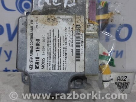 ФОТО Блок управления AIRBAG для KIA Ceed Киев