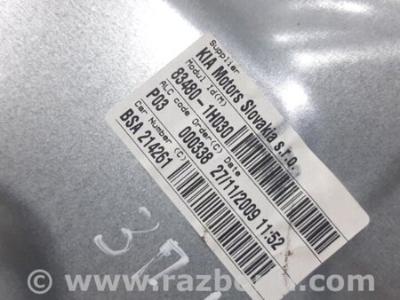 ФОТО Стеклоподъемник задний правый (ручной) для KIA Ceed Киев