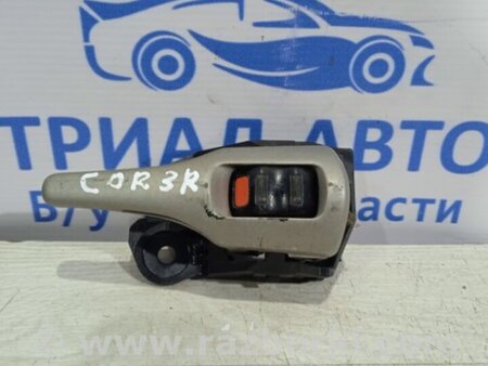 ФОТО Ручка двери внутреняя задняя правая для Toyota Corolla E140/E150 (11.2006-08.2013) Київ