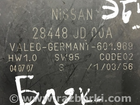 ФОТО Блок управления парктрониками для Nissan Qashqai (07-14) Киев