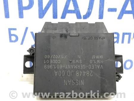 ФОТО Блок управления парктрониками для Nissan Qashqai (07-14) Киев