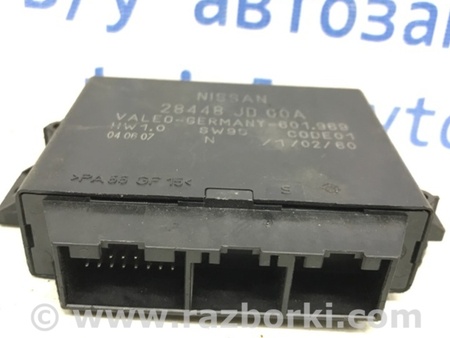 ФОТО Блок управления парктрониками для Nissan Qashqai (07-14) Киев