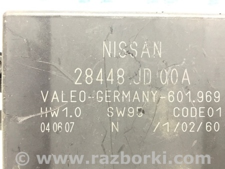 ФОТО Блок управления парктрониками для Nissan Qashqai (07-14) Киев