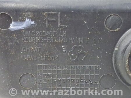 ФОТО Ручка двери внутренняя левая для Chevrolet Captiva Киев