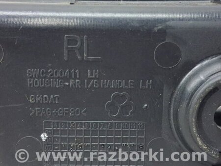 ФОТО Ручка двери внутренняя левая для Chevrolet Captiva Киев