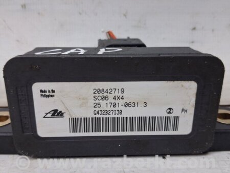 ФОТО Датчик ускорения ESP для Chevrolet Captiva Киев