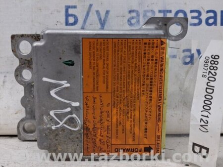 ФОТО Блок AIRBAG для Nissan Qashqai (07-14) Київ