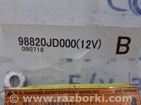 ФОТО Блок AIRBAG для Nissan Qashqai (07-14) Київ