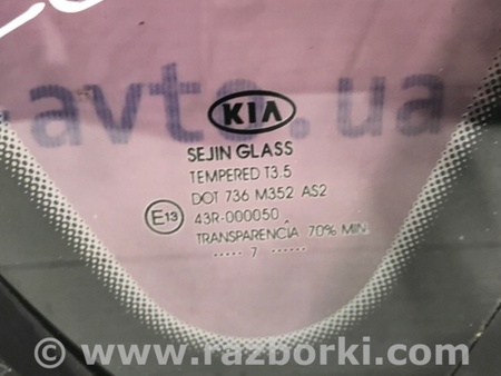ФОТО Стекло в кузов заднее правое для KIA Ceed Киев