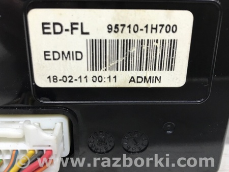 ФОТО Дисплей информационный для KIA Ceed Киев