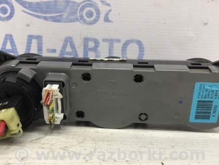 ФОТО Блок управления кондиционером для KIA Ceed Київ