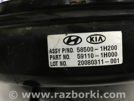 ФОТО Вакуумный усилитель тормозов для KIA Ceed Киев