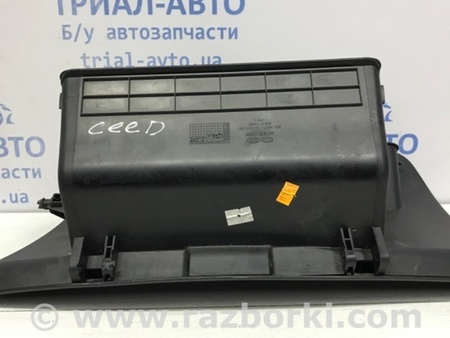 ФОТО Бардачок для KIA Ceed Киев