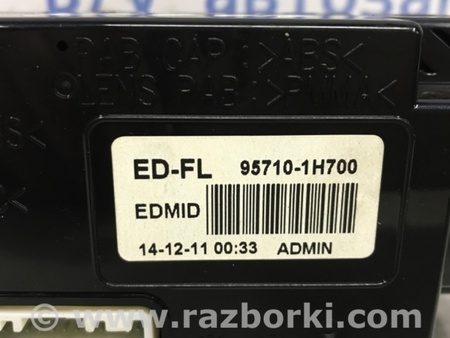 ФОТО Дисплей информационный для KIA Ceed Киев