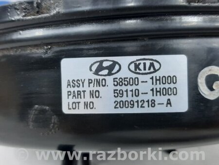 ФОТО Вакуумный усилитель тормозов для KIA Ceed Киев