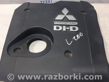 ФОТО Декоративная крышка ДВС для Mitsubishi L200 (06-14) Киев