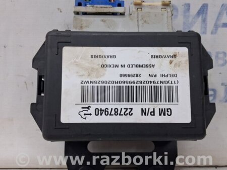 ФОТО Блок управления для Chevrolet Captiva Киев