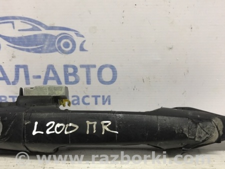 ФОТО Ручка двери внешняя передняя правая для Mitsubishi L200 (06-14) Киев