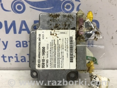 ФОТО Блок AIRBAG для KIA Ceed Киев