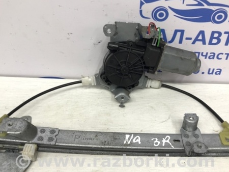 ФОТО Стеклоподъемник задний правый для Nissan Qashqai (07-14) Київ