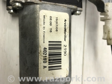 ФОТО Стеклоподъемник задний правый для Nissan Qashqai (07-14) Київ