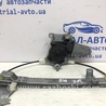 Стеклоподъемник задний правый Nissan Qashqai (07-14)