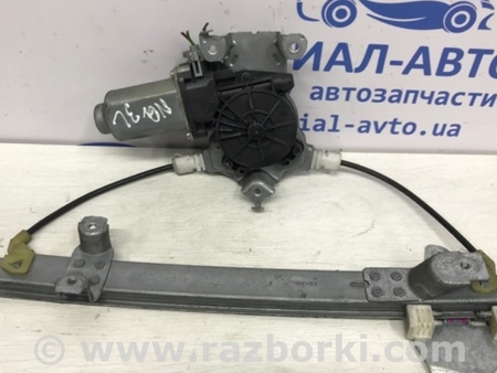 ФОТО Стеклоподъемник задний левый для Nissan Qashqai (07-14) Киев