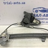 ФОТО Стеклоподъемник задний левый для Nissan Qashqai (07-14) Киев