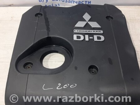 ФОТО Декоративная крышка ДВС для Mitsubishi L200 (06-14) Киев