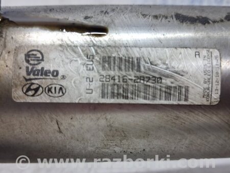 ФОТО Радиатор EGR для KIA Ceed Киев