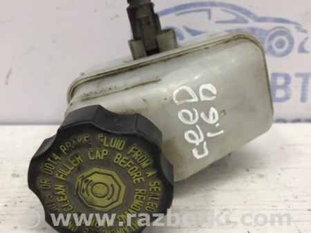 ФОТО Бачок главного тормозного цилиндра для KIA Ceed Киев