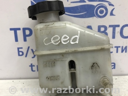 ФОТО Бачок главного тормозного цилиндра для KIA Ceed Киев