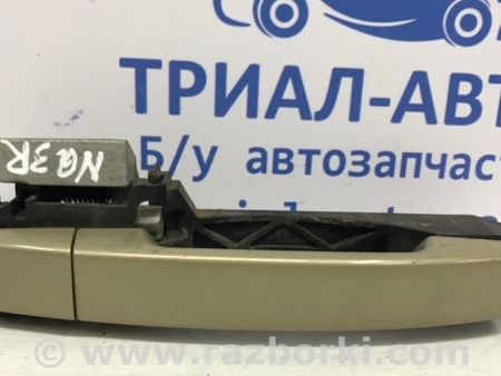 ФОТО Ручка двери внешняя задняя правая для Nissan Qashqai (07-14) Київ