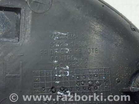 ФОТО Ручка двери внутренняя правая для KIA Ceed Киев