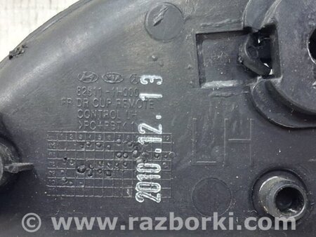 ФОТО Ручка двери внутренняя левая для KIA Ceed Киев