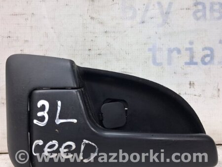 ФОТО Ручка двери внутренняя левая для KIA Ceed Киев