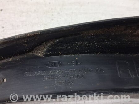 ФОТО Брызговик передний для KIA Ceed Киев