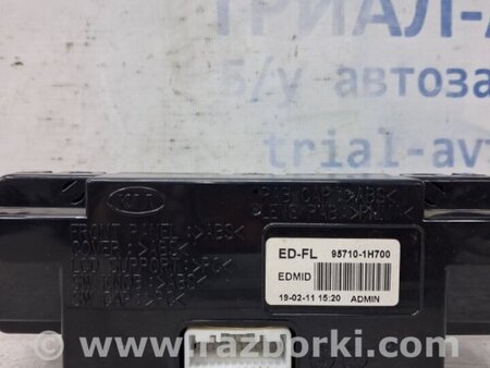 ФОТО Дисплей информационный для KIA Ceed Киев