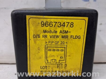 ФОТО Блок управления для Chevrolet Captiva Киев