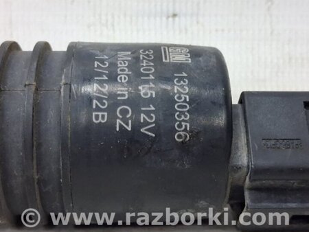 ФОТО Насос омывателя стекла для Chevrolet Captiva Киев