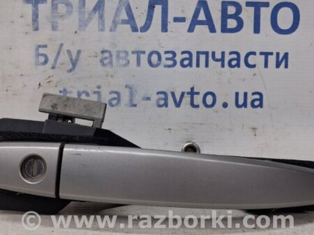 ФОТО Ручка двери внешняя передняя правая для Chevrolet Captiva Киев