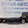 ФОТО Ручка двери внешняя задняя правая для Chevrolet Captiva Киев