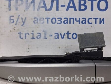 ФОТО Ручка двери внешняя задняя левая для Chevrolet Captiva Киев