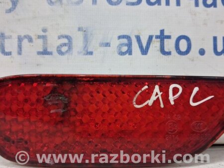 ФОТО Катафот левый для Chevrolet Captiva Киев