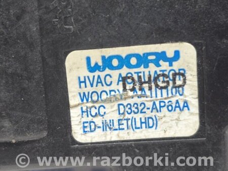 ФОТО Сервопривод для KIA Ceed Киев