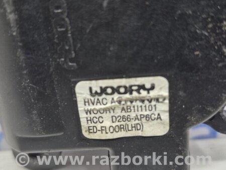 ФОТО Сервопривод для KIA Ceed Киев