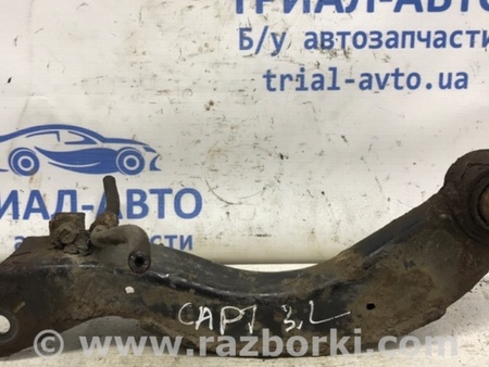 ФОТО Рычаг задней подвески продольный левый для Chevrolet Captiva Киев