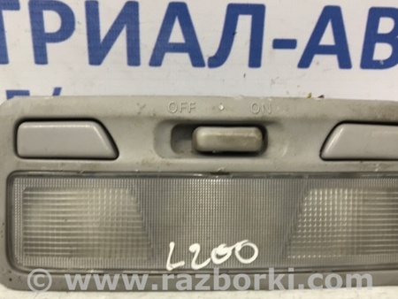 ФОТО Плафон передний для Mitsubishi L200 (06-14) Киев