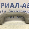Ручка потолка KIA Ceed