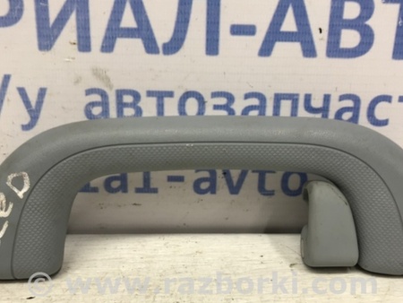 ФОТО Ручка потолка для KIA Ceed Киев